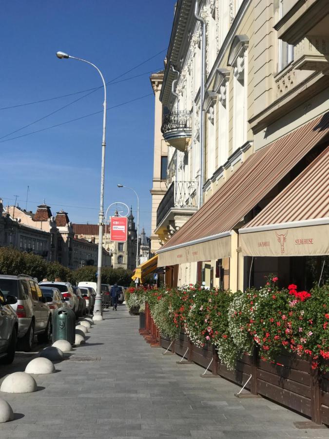 Center Lviv Avenue 23 아파트 외부 사진